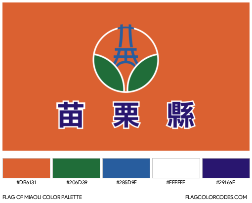 Miaoli Flag Color Palette