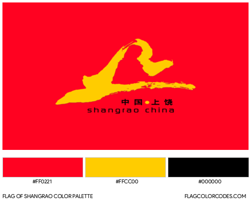 Shangrao Flag Color Palette