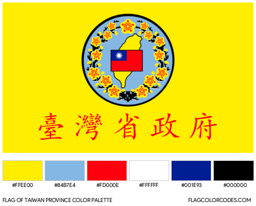 Taiwan Province Flag Color Palette