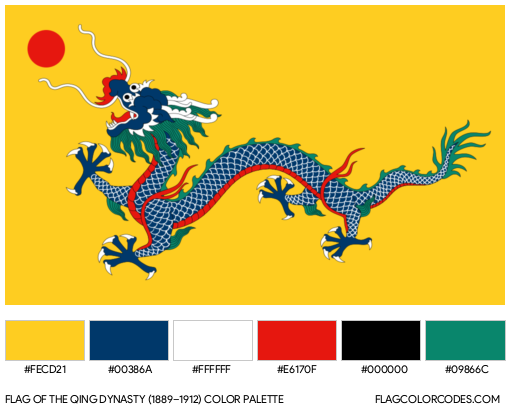 The Qing Dynasty (1889–1912) Flag Color Palette
