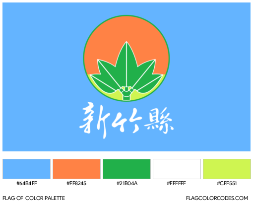 Hsinchu (New) Flag Color Palette