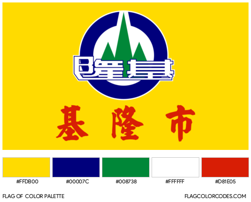 Keelung Flag Color Palette