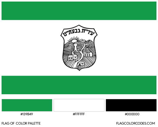 Givatayim Flag Color Palette