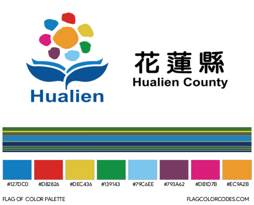 Hualien Flag Color Palette